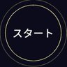 EXIT INPUT's profile picture