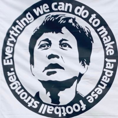 勝村政信's profile picture