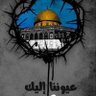 Profilbild von فلسطين قضيتي