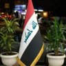 ميثم التمار profil fotoğrafı