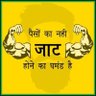 KutilJaat-TT's profile picture