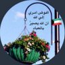 سـلـيمان عيــد 的头像