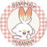 太宰's profile picture