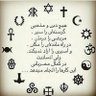 Фото профиля ahmad leyli
