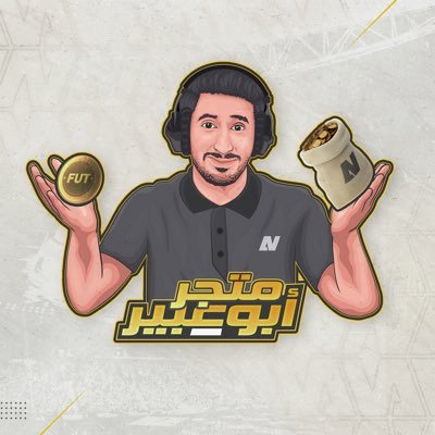 abu_abeercoins's profile picture