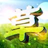 SHU。's profile picture