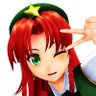 万珍ゴリラ profil fotoğrafı