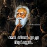 திராவிடன் 的头像