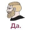 Далинианский Конь's profile picture