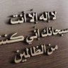 Profilbild von ABU Naif