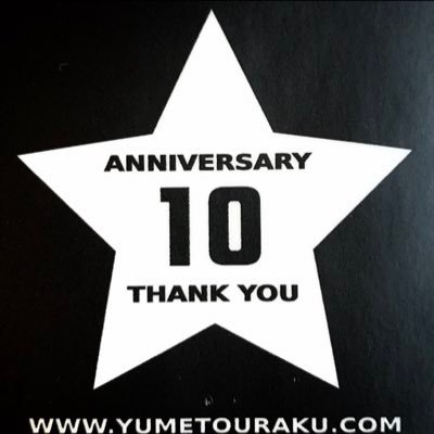 KAZU's profile picture