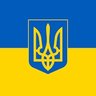 Фото профиля Volodymyr 🇺🇦