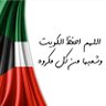 علي profil fotoğrafı
