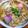 😇イケ麺(いてう) 的头像