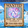 ワックスよしだ 的头像
