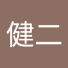 れひほー🇯🇵's profile picture