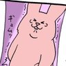 Profilbild von サメ