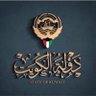 Profilbild von بندر المطيري