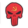 Marxist Punisher Skull 的头像