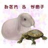 Фото профиля エリンHEART