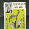 Фото профиля ابو عمرZS4227