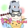 はらいそ・ちゃけ@闘病中's profile picture