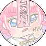 Profilbild von ミカヅキモ