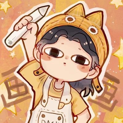 DuckSaisai's profile picture