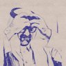 سعيد بن غرم الله الغامدي 的头像