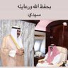 🇰🇼🇰🇼فهيد العجمي🇰🇼🇰🇼 的头像