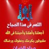 Profilbild von عماد عمدة