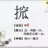 量子纠缠 profil fotoğrafı