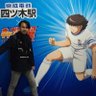 topan_tristan 的头像