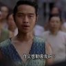 羅密歐與豬過夜 的头像