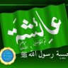 Фото профиля بنت عراق عمر