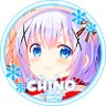 Profilbild von イレイズ