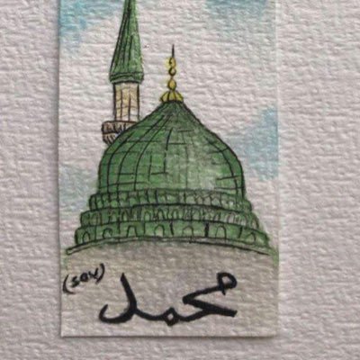 Md_syr963's profile picture