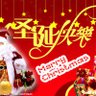 黎明前's profile picture