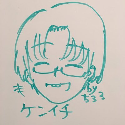 kennichi0014's profile picture