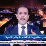 صفاء الاسدي's profile picture
