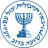 MOSSAD profil fotoğrafı