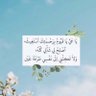 سـارهـ بـنت عبدالعزيز ♡♡ 的头像