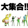 タボ兄GRe4NBOYZ 次はLABO(^o^) 的头像
