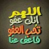 Sami shadool's profile picture