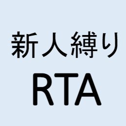 RTA28944435's profile picture