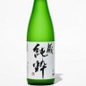 Фото профиля 一角