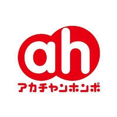 akachanhonpo's profile picture