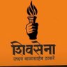 Profilbild von Pratik Shivsena🚩
