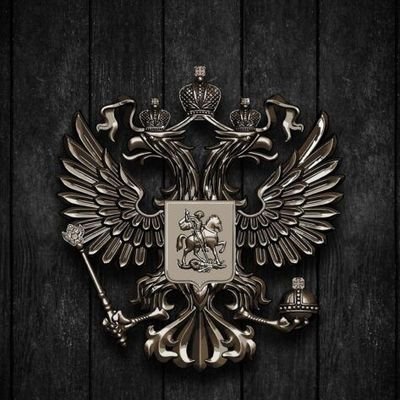 Пророк's profile picture