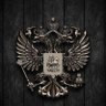 Пророк 的头像